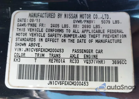 2012 Infiniti G37 z USA, uszkodzony, nr VIN JN1CV6FEXCM200453